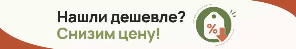 Акция